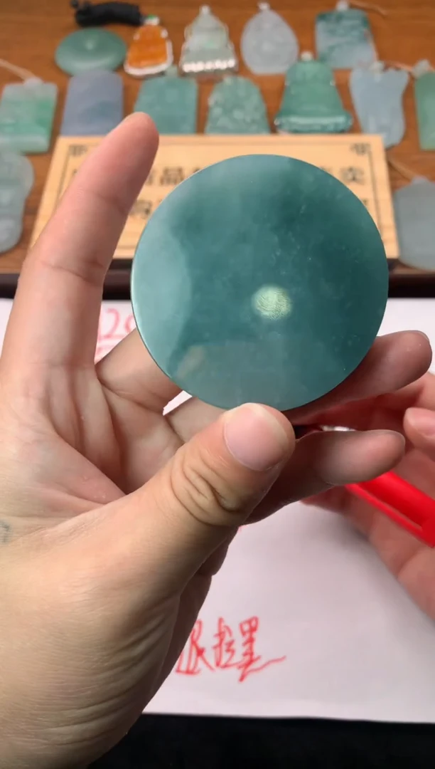 【闪购商品】定制翡翠未镶嵌毛货不退不换