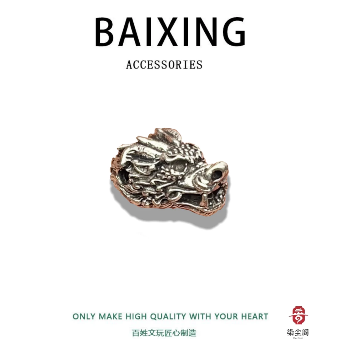 942龙头三通7-16mm串用文玩配饰