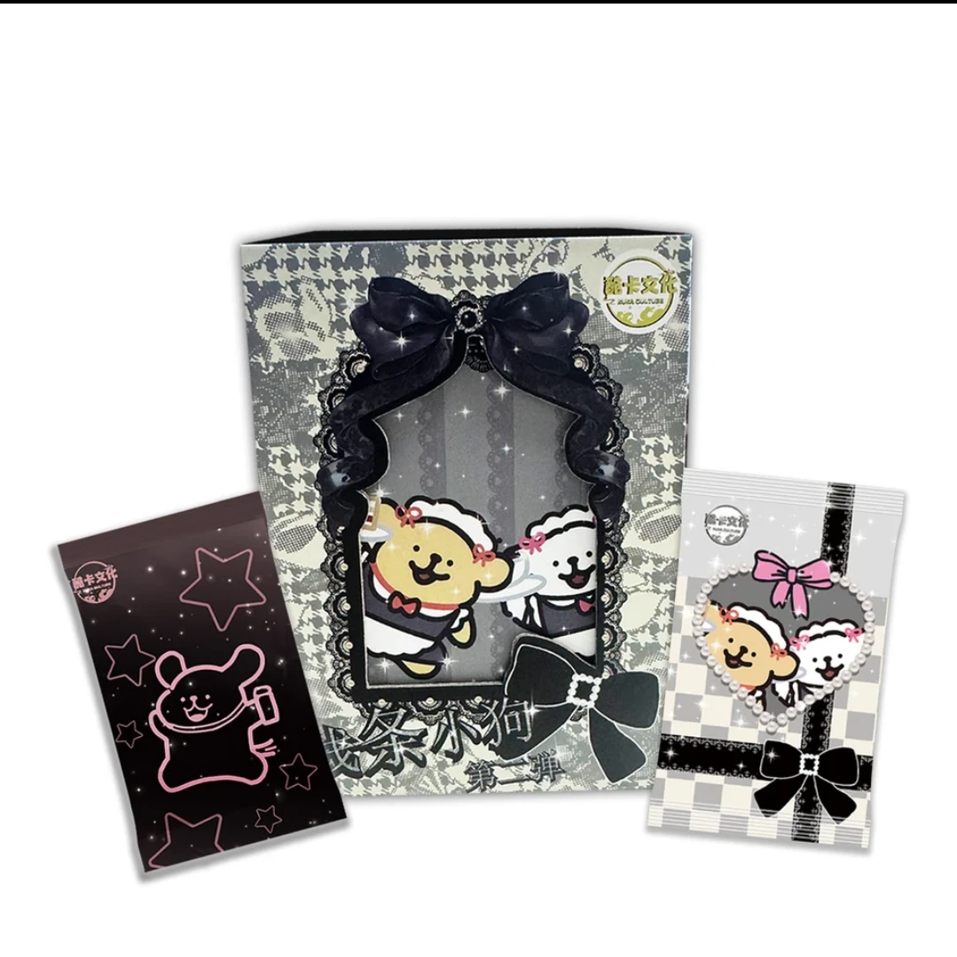 【小羊吃吃】酷卡文化线条小狗第二弹 二创收藏卡牌盲盒（默认代拆）