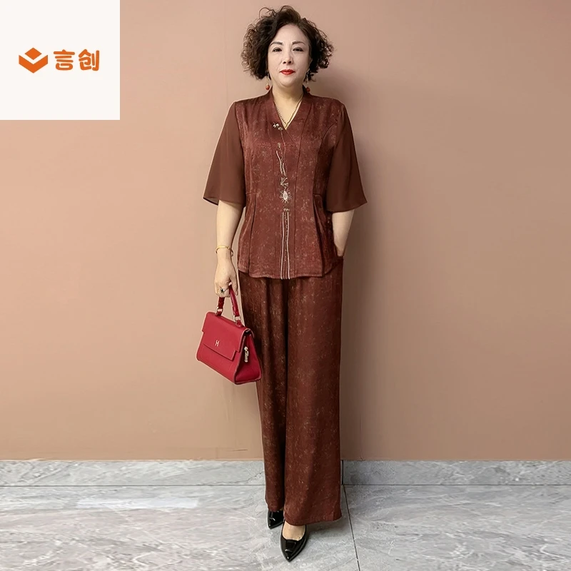 401妈妈夏装套装短袖新中式国风T恤小衫中老年女装阔腿裤两件套