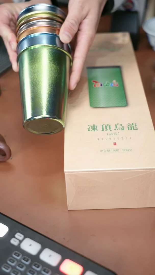 【闪购商品】辉哥粉丝福利 福利 福利  清香