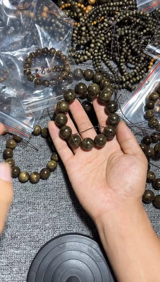 金丝楠手串/手链阴沉金丝楠1.8果香碎花款288