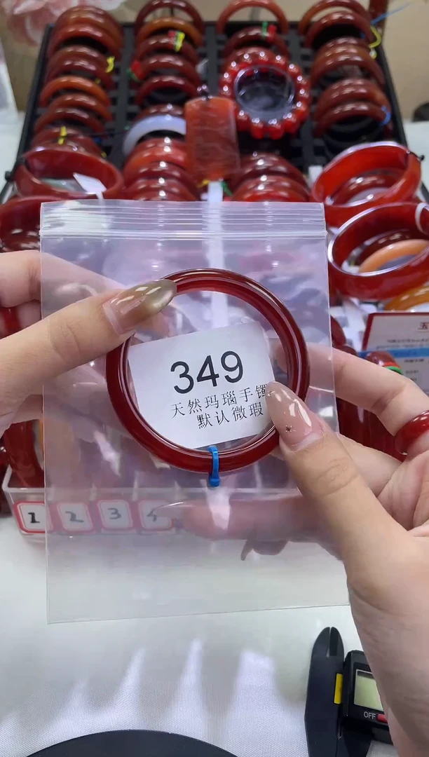 手镯玛瑙/玉髓未镶嵌56圈口*A349