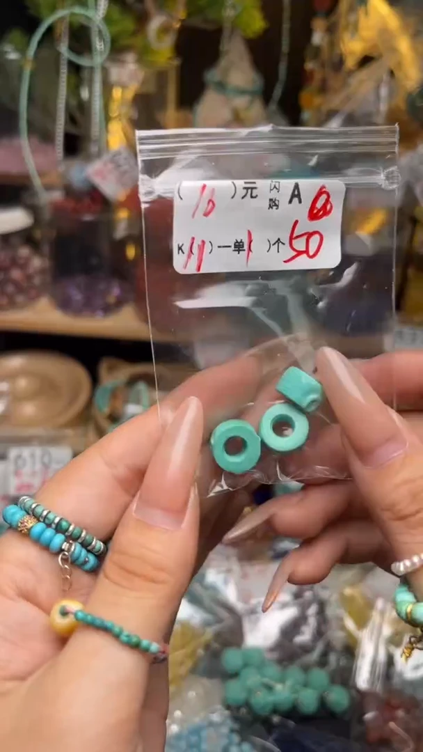 未镶嵌琥珀珠宝奇石A50