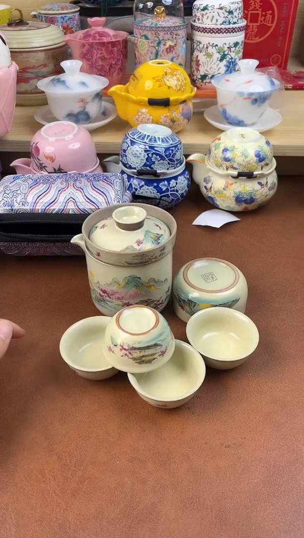 陶陶瓷茶具摆件旅行套组