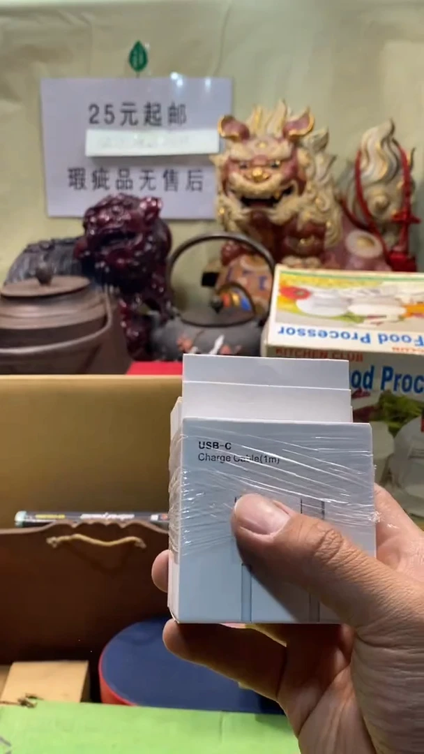 用****1瓷器瓷器瓷器