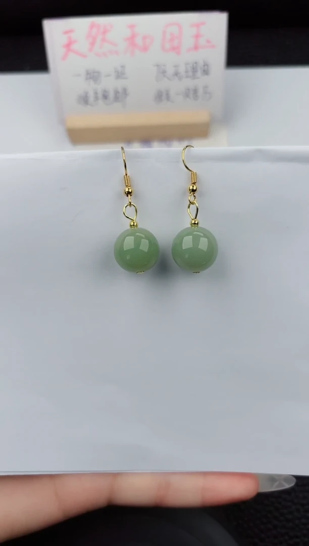 东陵石未镶嵌耳坠555嗨购微色差T1