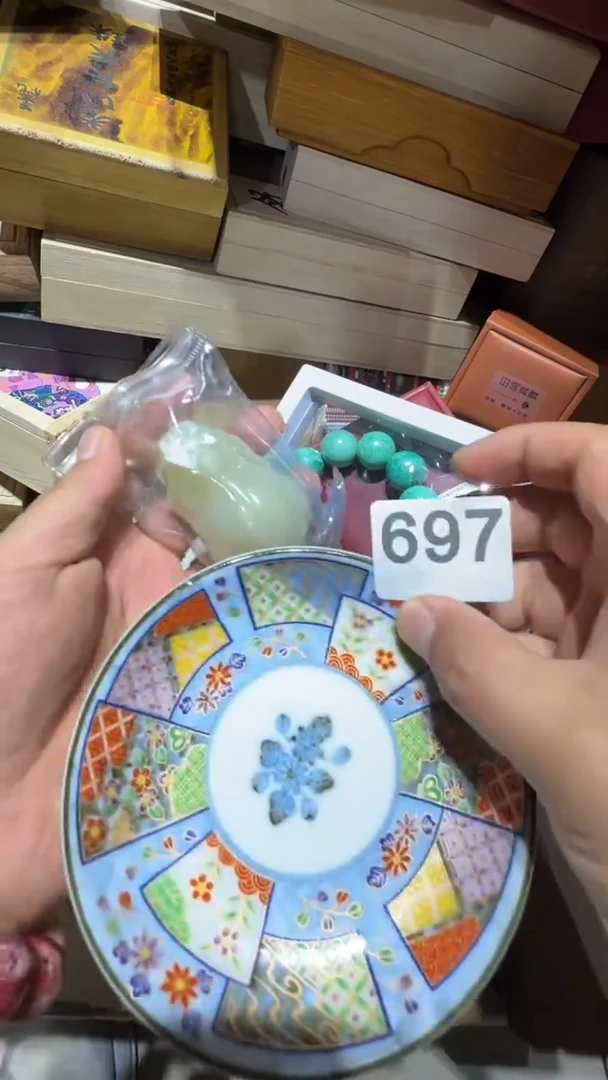 瓷片麗*瓷器瓷器瓷器瓷器瓷器瓷器