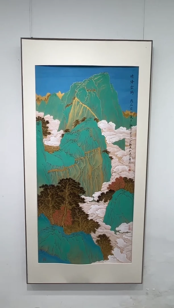 国画宋轲-8平尺-青绿山水-红-A-i