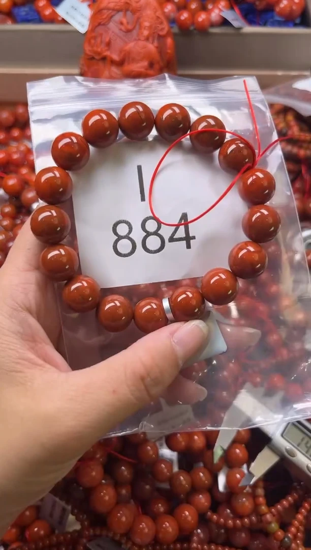 未镶嵌南红玛瑙珠宝奇石I884-12