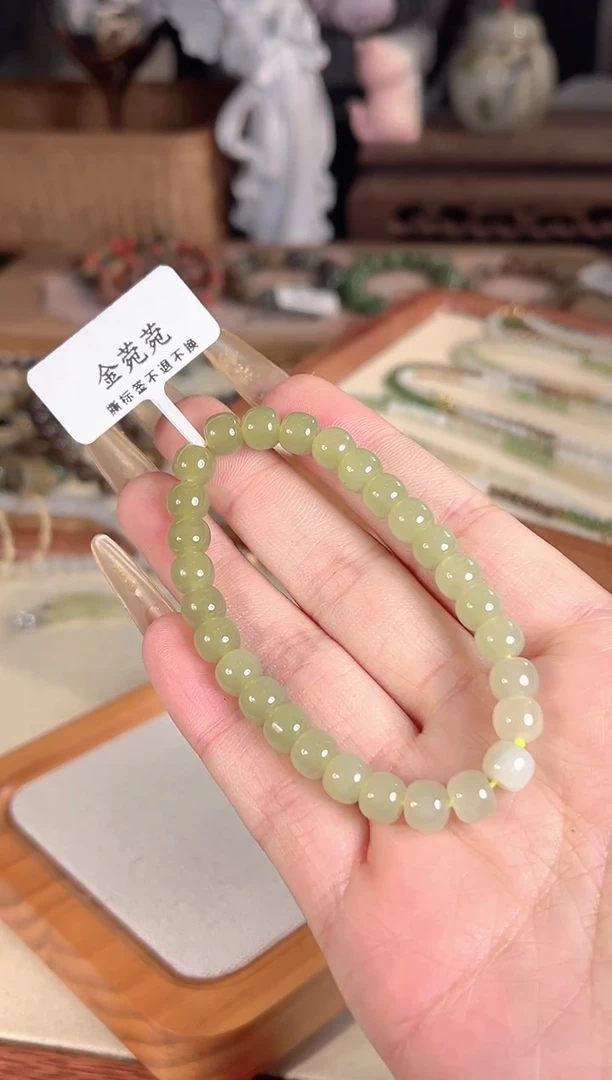 未镶嵌手链和田玉多样性发其一孤品默认微瑕