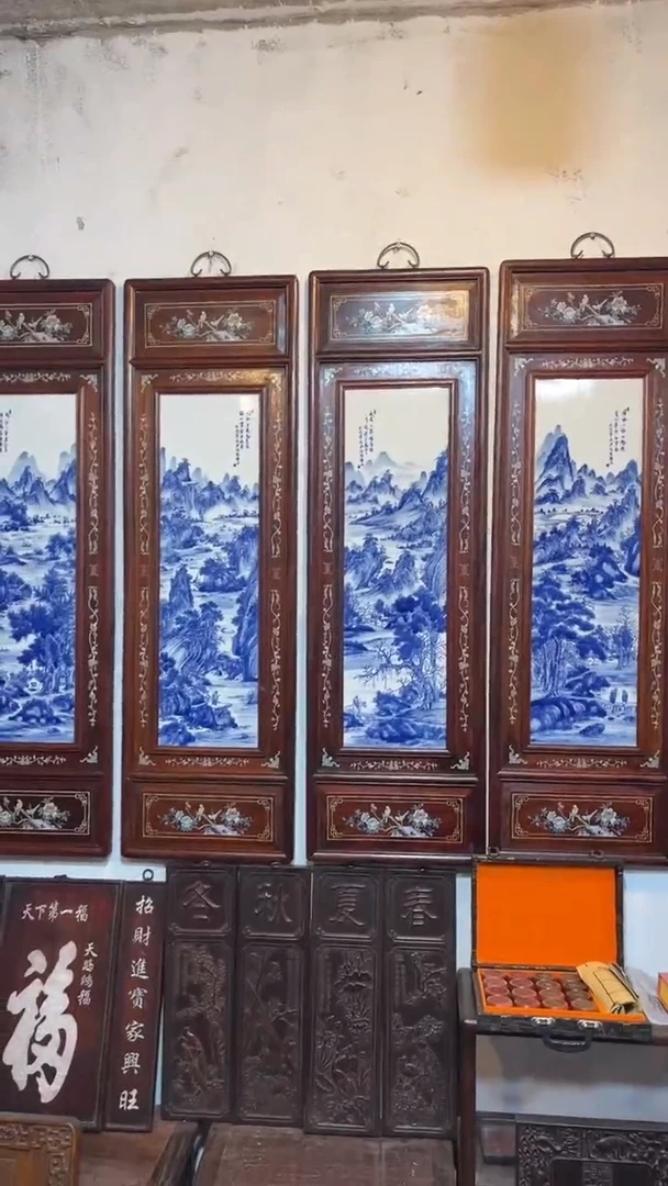 【闪购商品】非洲紫檀（红花梨）1米2高