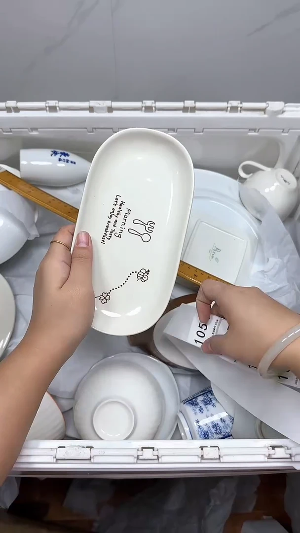 【闪购商品】1054回流瓷器默认微瑕，18.8包邮