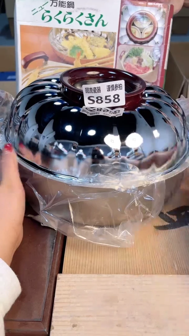 瓷片3212321321323