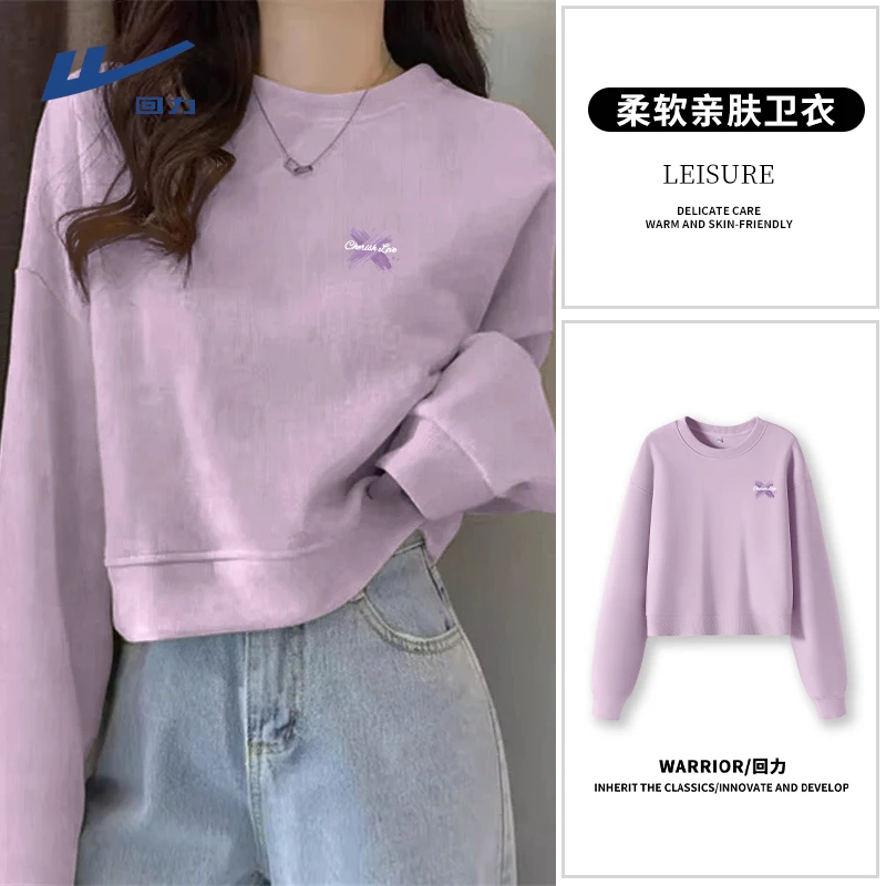 回力紫色短款卫衣2025春秋新款慵懒风小众设计感百搭时尚卫衣外套