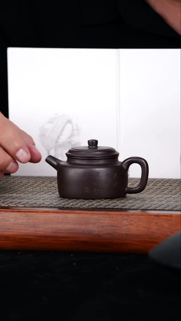 茶壶紫砂宜兴紫砂壶  德钟130cc