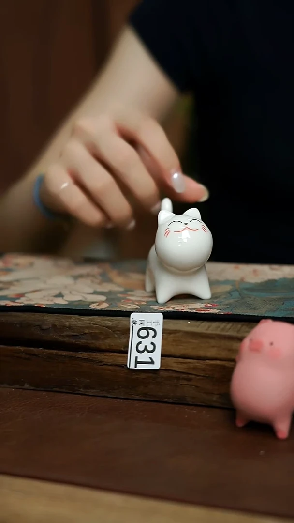 开播福利 小猫盖置