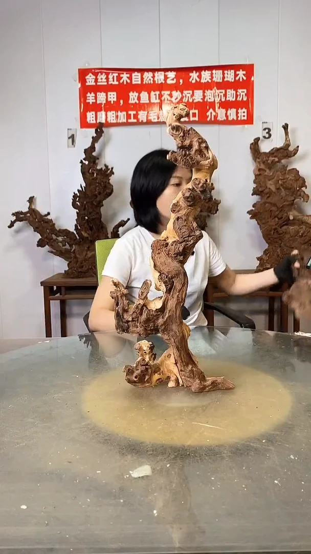 香榧木爱****L铁栗木  茶桌摆件