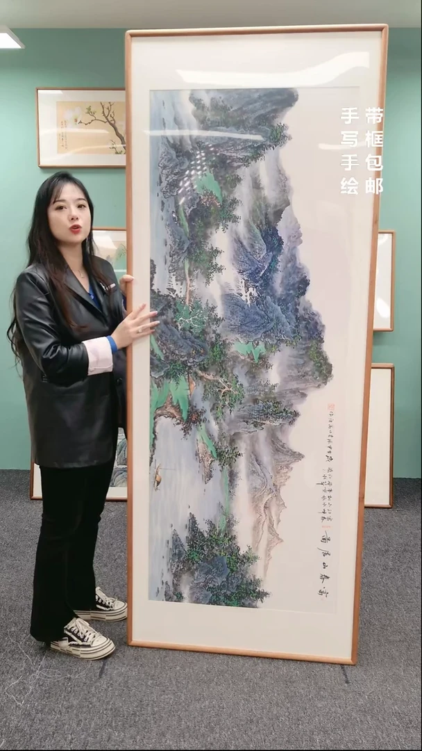 【闪购商品】国画山水富春山居图210*80陈万语