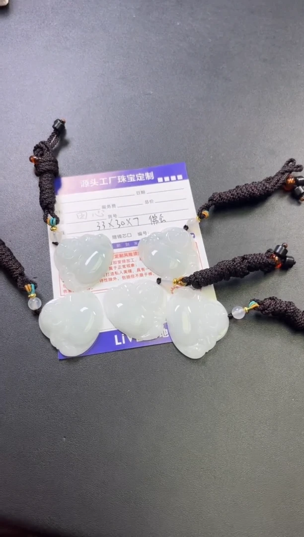 未镶嵌挂件翡翠佛公多样性发一件