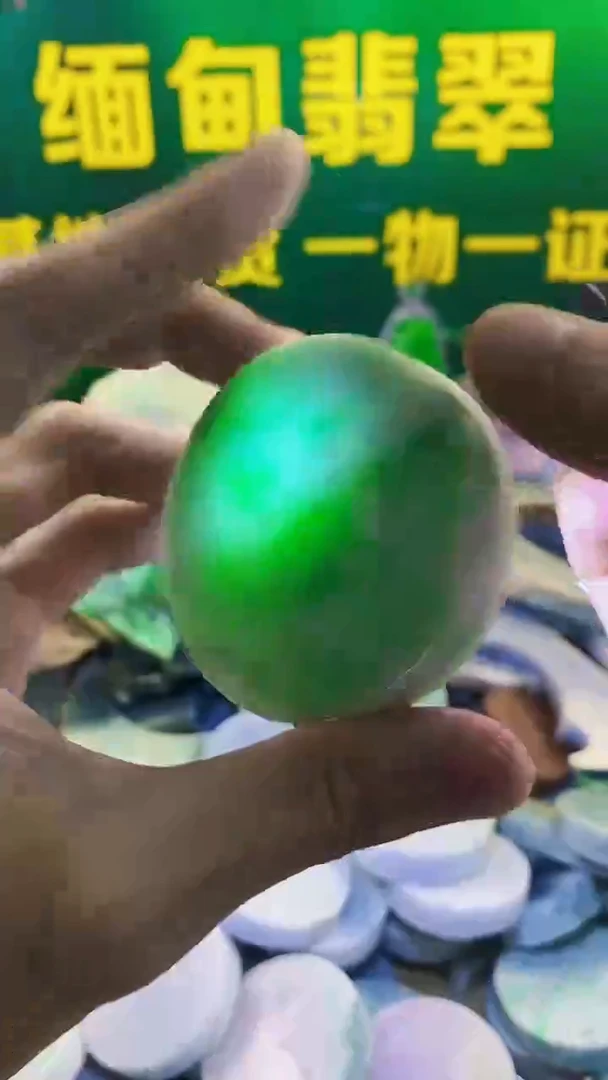 裸石翡翠纯天然A货翡翠172