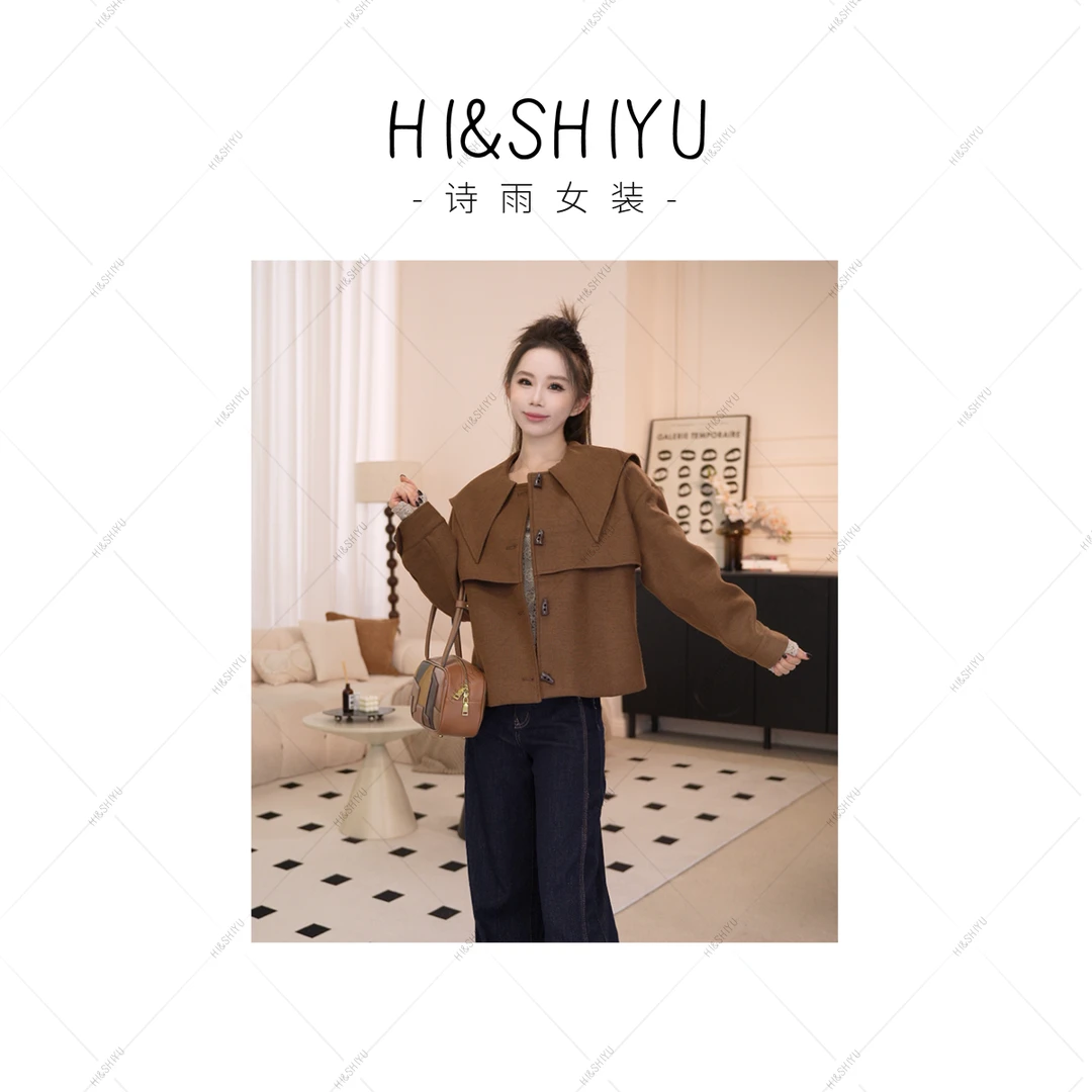 HISHIYU【日落大道】秋季新款外套上衣女时尚潮流洋气高级感