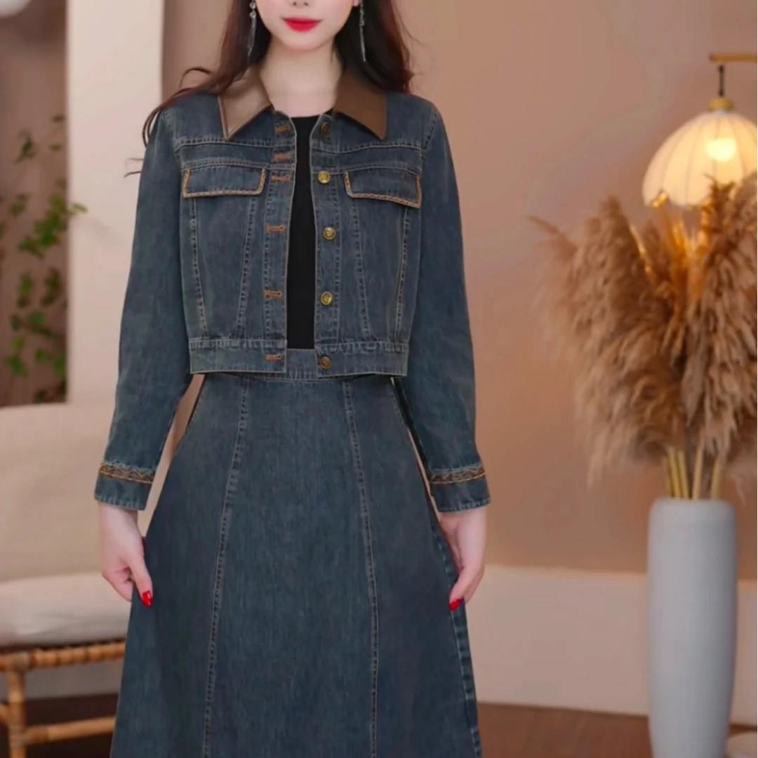 汉派鑫源服饰两件套906新款秋季气质修身减龄两件套牛仔连衣裙