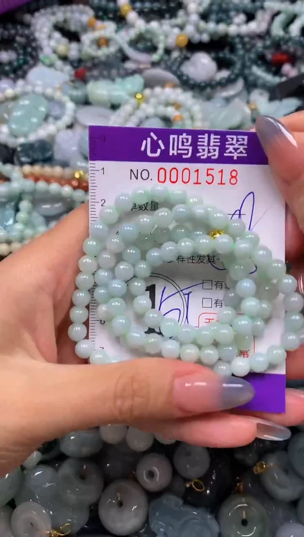 颈饰未镶嵌翡翠闪购001518