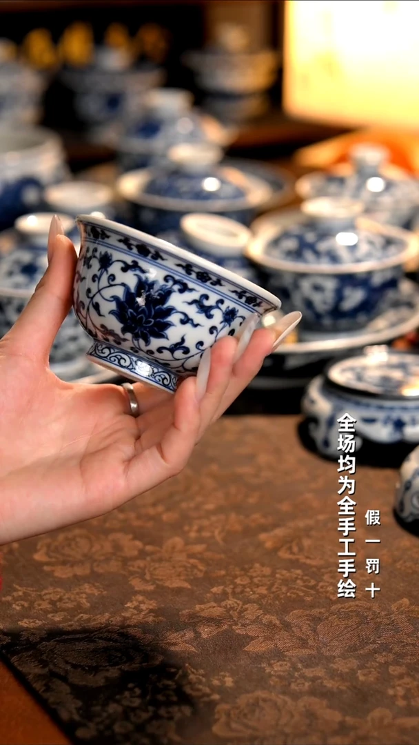 景德镇全手工手绘柴窑茶器福利
