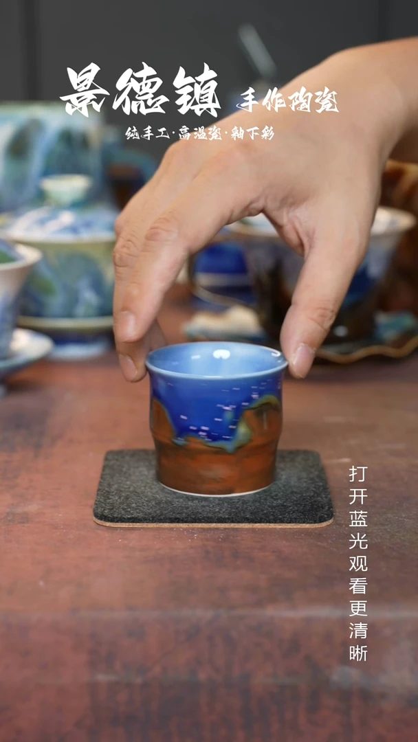 原创景德镇手工高温陶瓷577