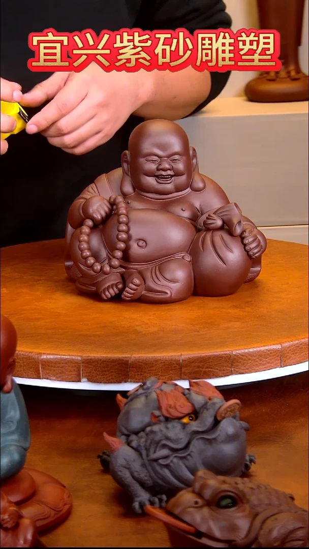 紫砂茶宠紫砂雕塑布袋弥勒