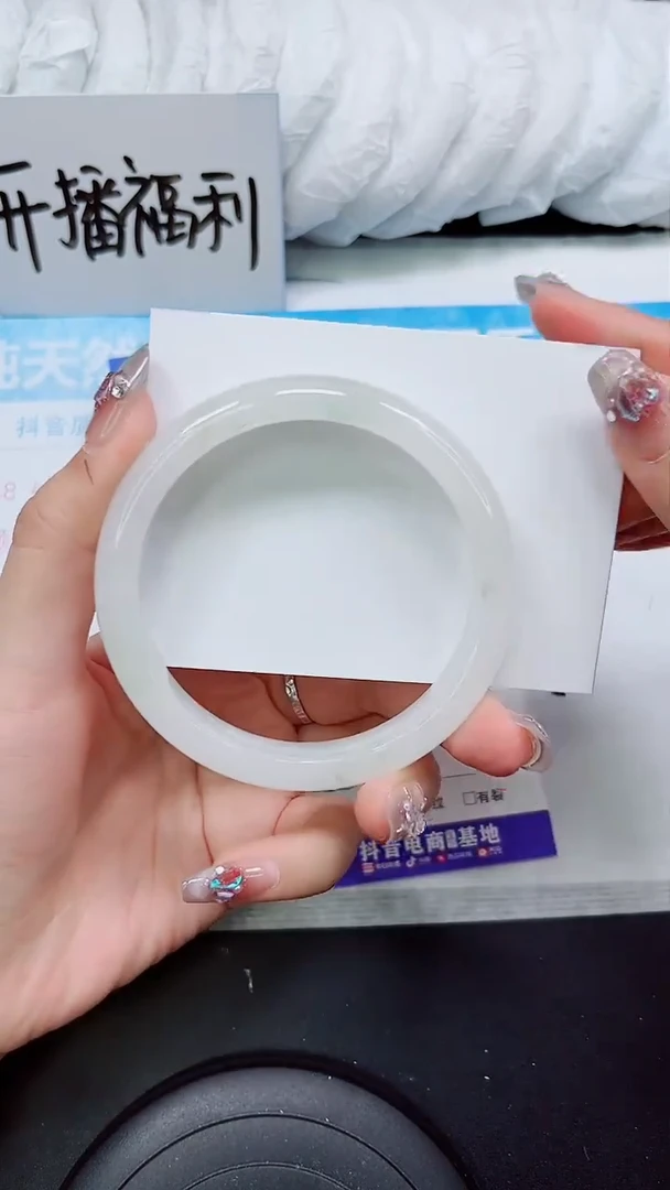 【闪购商品】石英质玉手镯未镶嵌S116-64/65