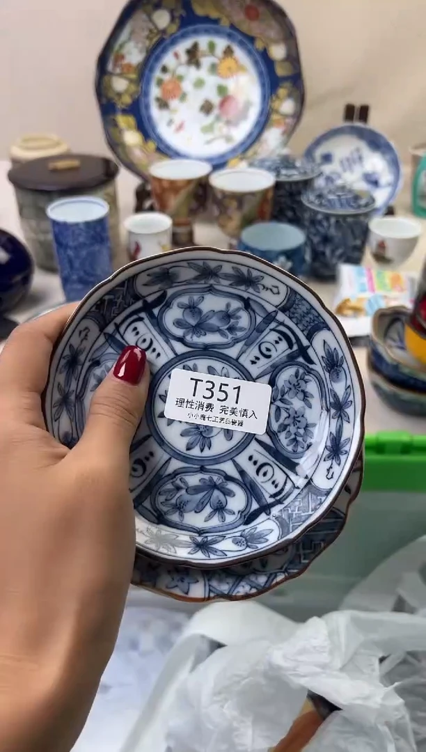 瓷?***.351TTTTTTTTTTTT