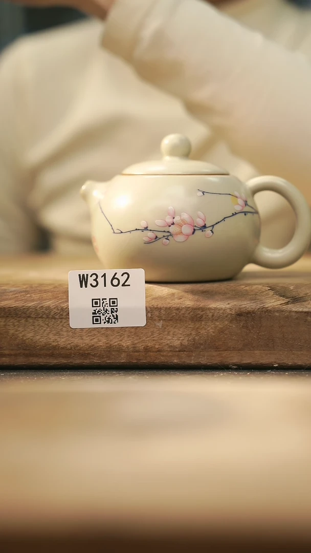 【闪购商品】【经典福利】/ 壶@@W3162
