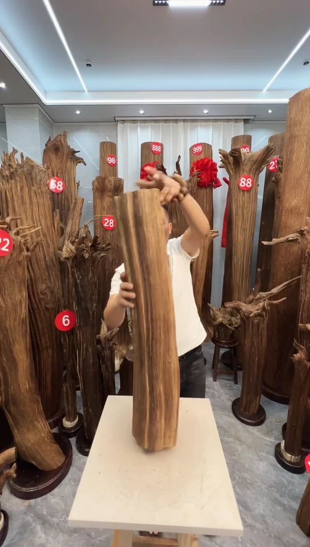 沉香沉香碎屑沉香原料