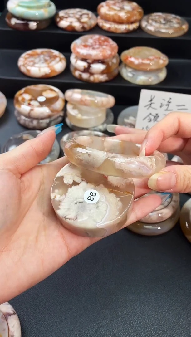 手镯玛瑙/玉髓未镶嵌石英质玉58圈57/58带(赠送镯心)