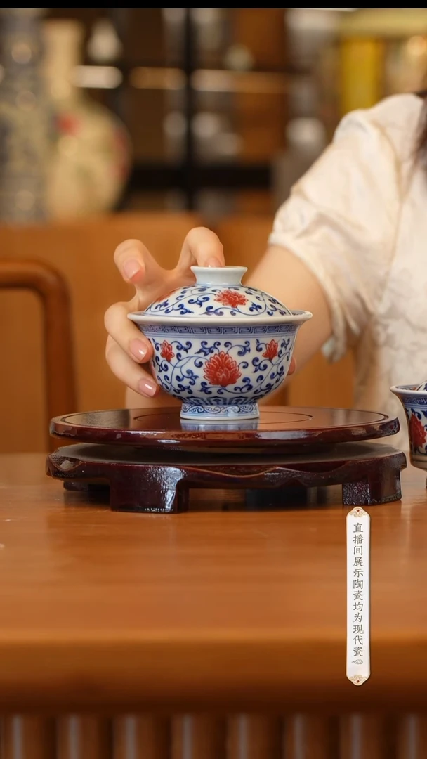 古窑御器青花釉里红缠枝元宝盖碗