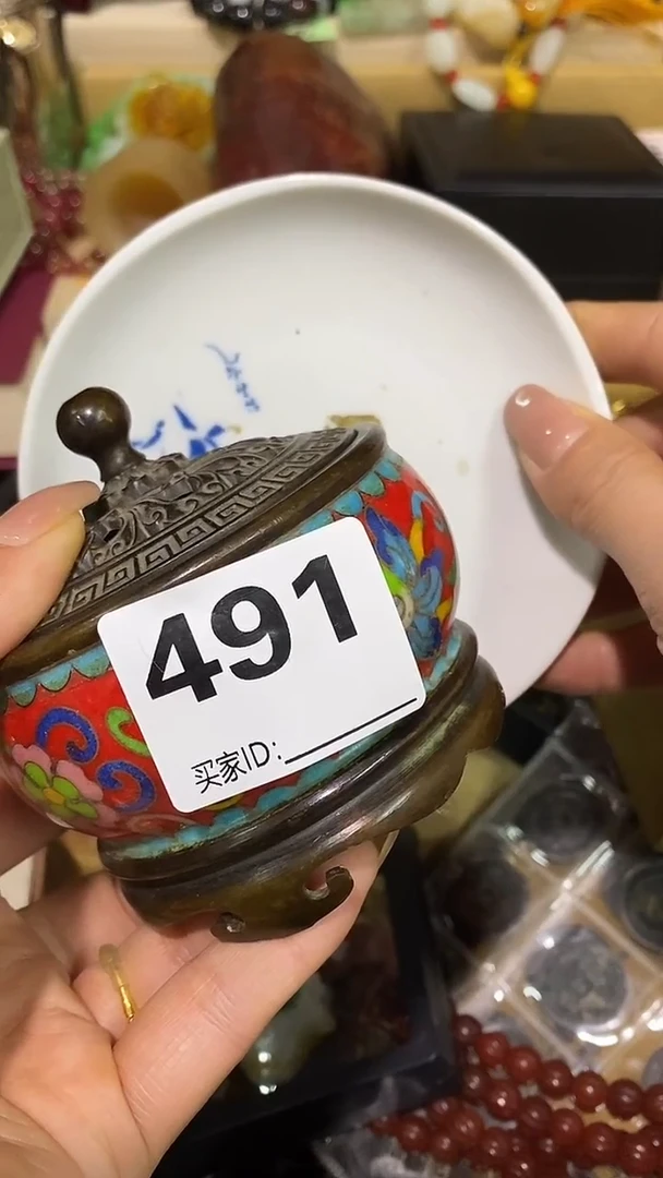 瓷片走****车瓷瓷瓷瓷瓷瓷瓷瓷瓷瓷瓷瓷