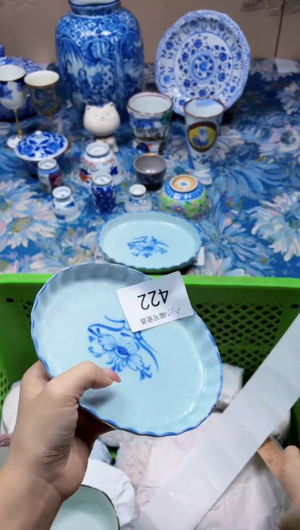 瓷片航*422默认瑕疵品品均为默认瑕疵品.默认拍下告知