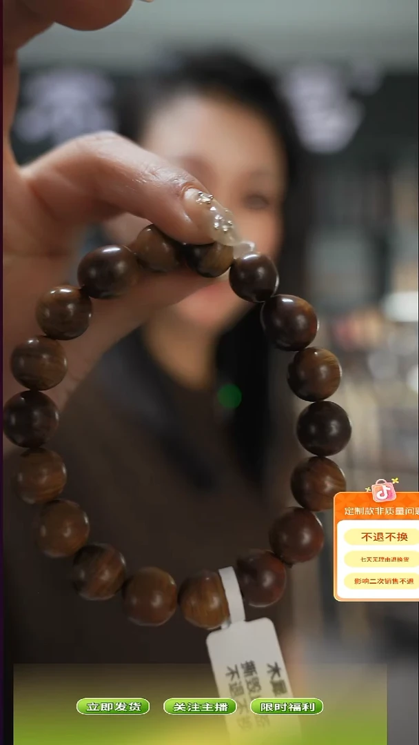 木手作木制雕刻品