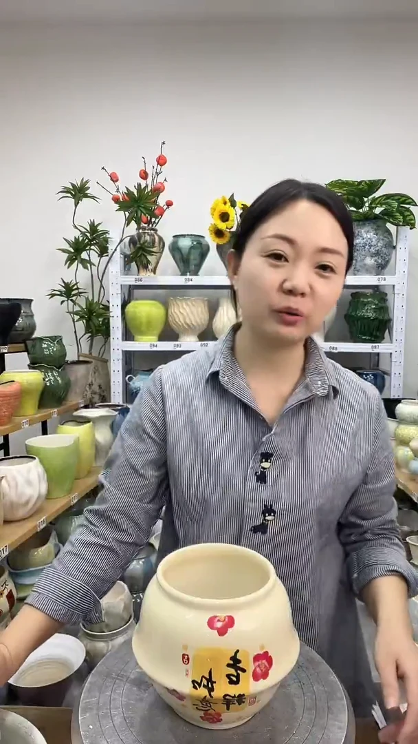 11.22陶瓷花盆直播链接高.  15    口12