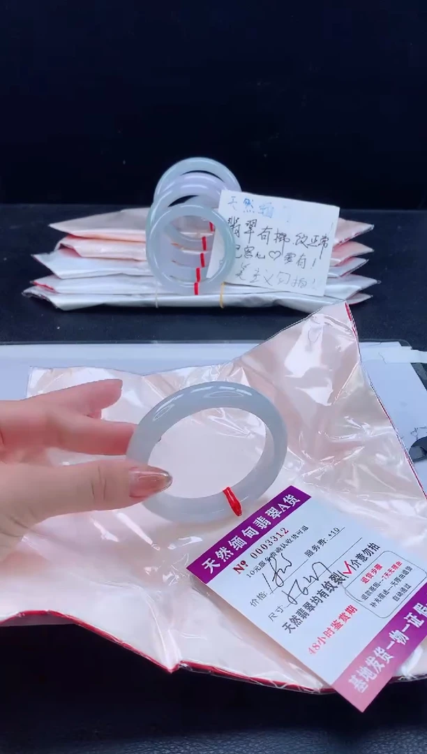 翡翠手镯未镶嵌清*11111111