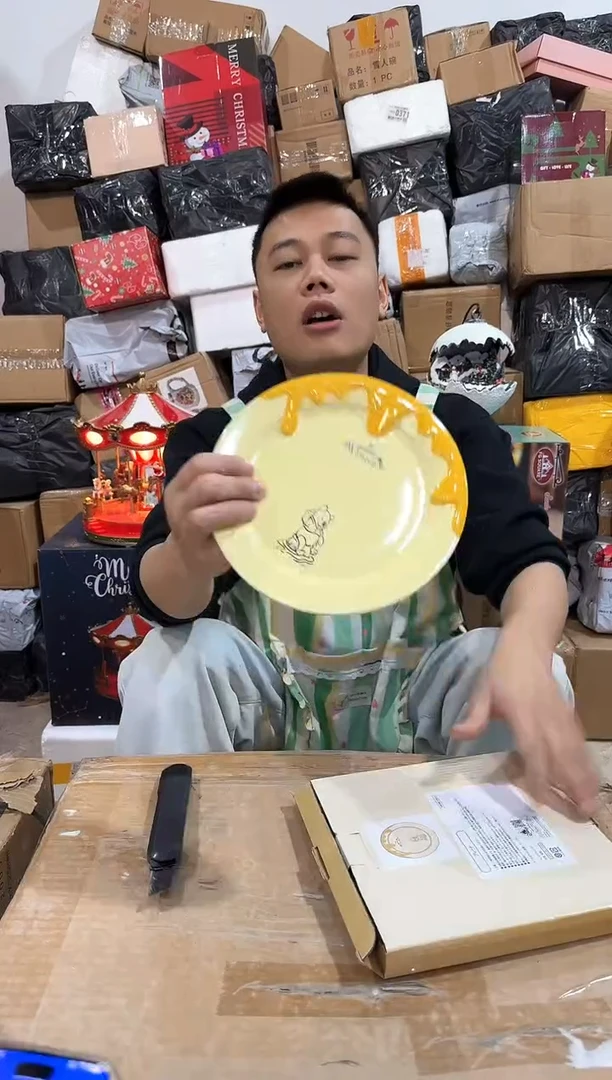 瓷片原盒维尼餐盘