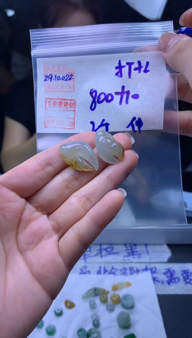 未镶嵌定制翡翠仲**庄翡翠810元#毛货需精细抛光022