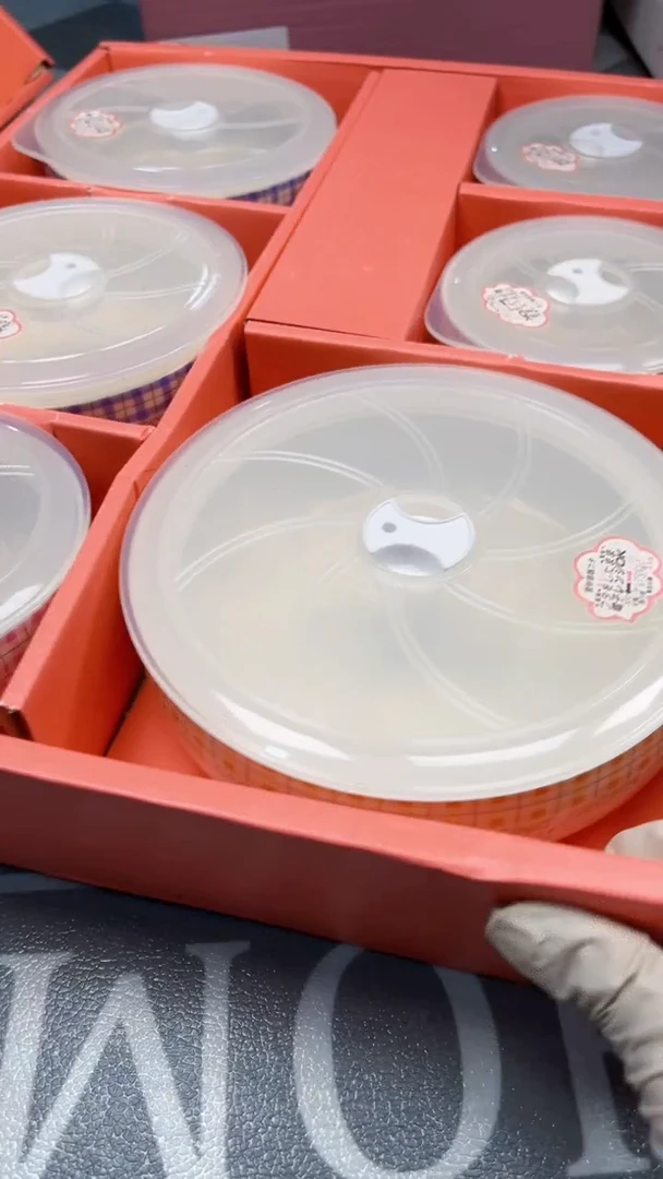 瓷片陶瓷如图所示周边