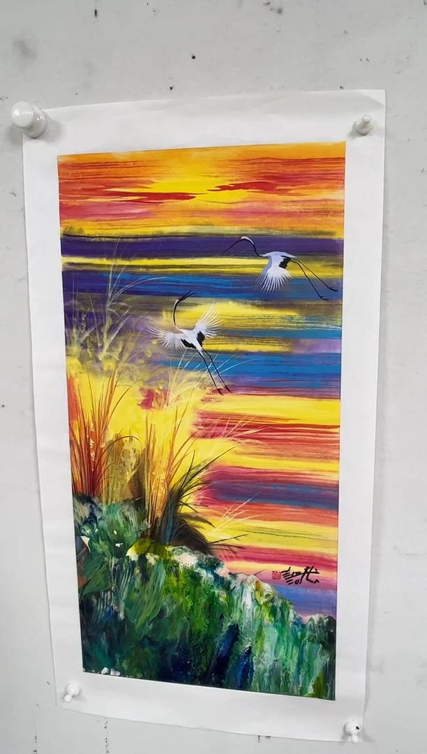 国画91书画作品欣赏