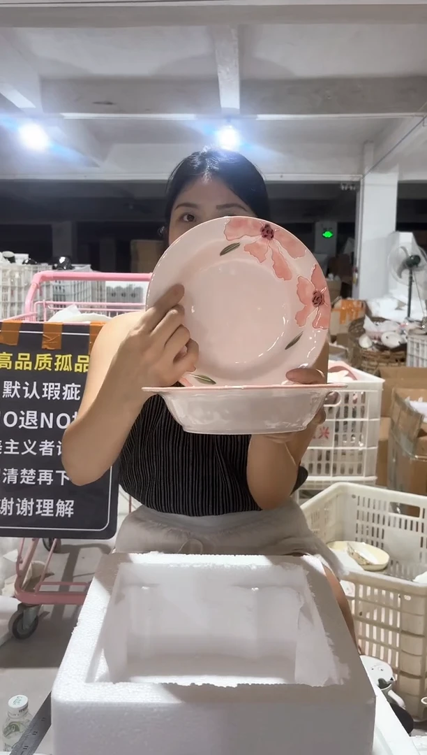 微瑕陶瓷餐具釉下彩