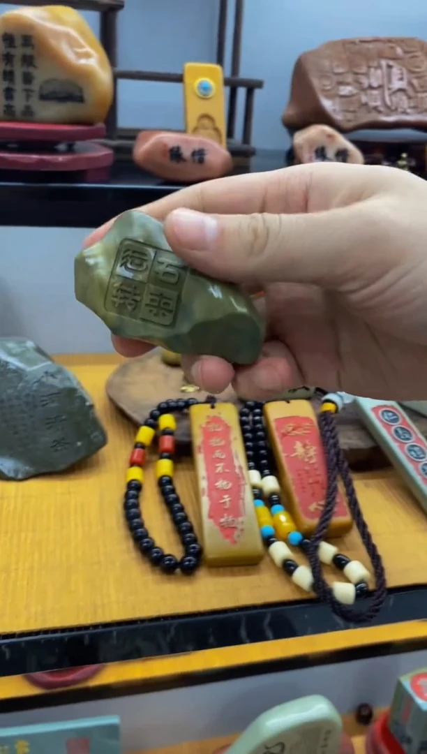 【闪购商品】茶宠石头刻字5555555上555