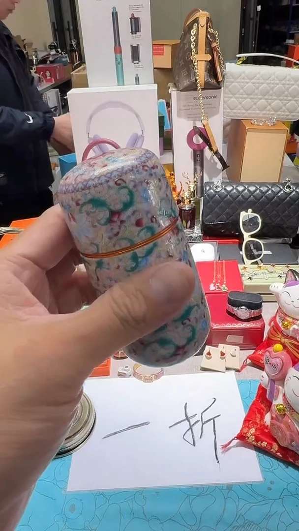 瓷片算了，真划算买它@@1