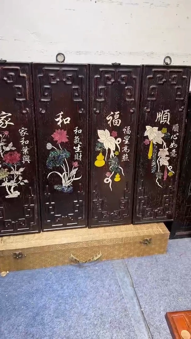 贡木四条匾1111111111111111